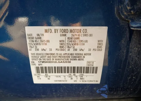 2020 Ford Explorer Xlt z USA, uszkodzony, nr VIN 1FMSK8DH2LGA52030